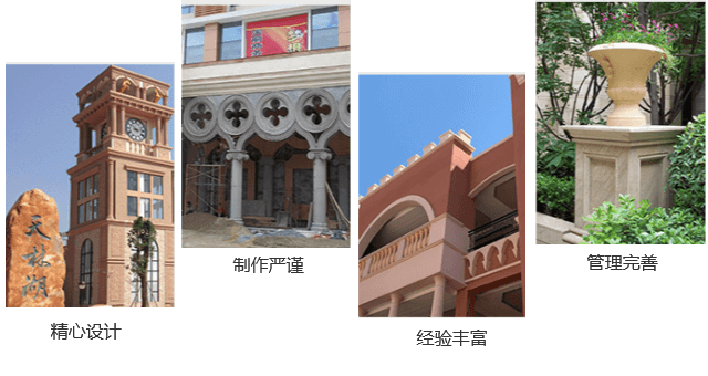 品牌優(yōu)勢(shì)，行業(yè)經(jīng)驗(yàn)多